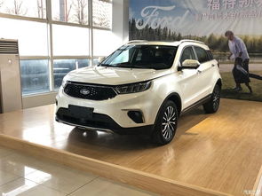 福特领界汽车之家_福特领界2020款价格--第1张