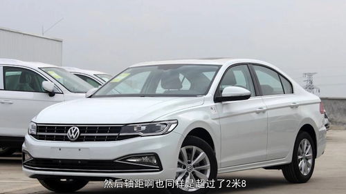 买一汽大众宝来后悔吗_大众宝来值得入手吗--第1张