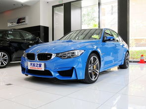 bmwm3gtr_bmwm3gtre46--第1张