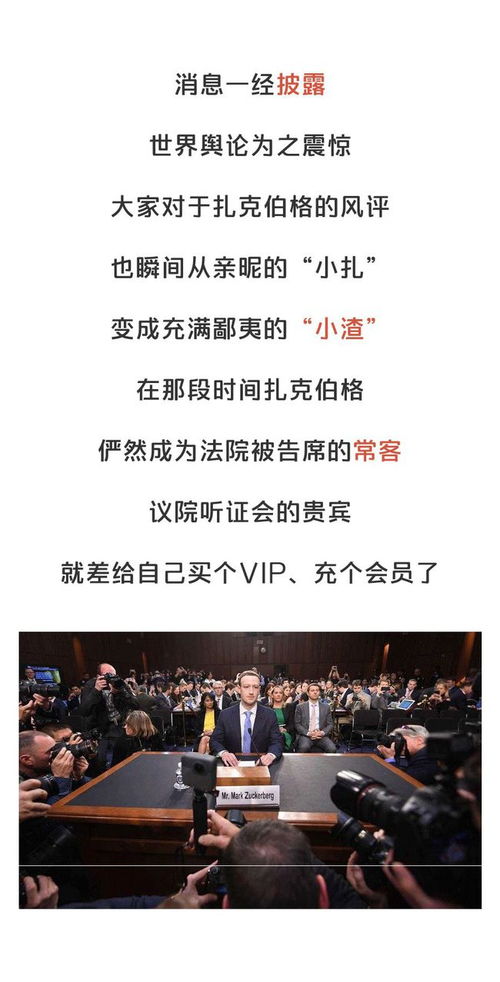 我的百亿人生短剧在线资讯  我的百亿人生短剧在线资讯，我的百亿人生短剧，揭秘亿万富翁的崛起之路--第1张