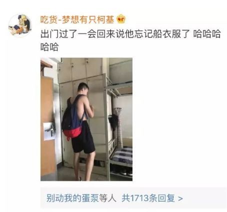 错撩短剧在线资讯  错撩短剧在线资讯，让你笑出腹肌的热门剧集，爆笑短剧在线观看--第1张