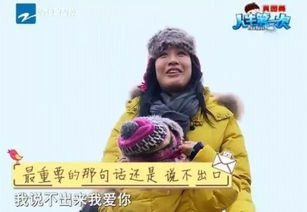 救命女儿亲爹是国王澄芓短剧在线资讯  救命！女儿亲爹是国王！澄芓短剧在线资讯，澄芓短剧，女儿亲爹是国王，救命！--第1张