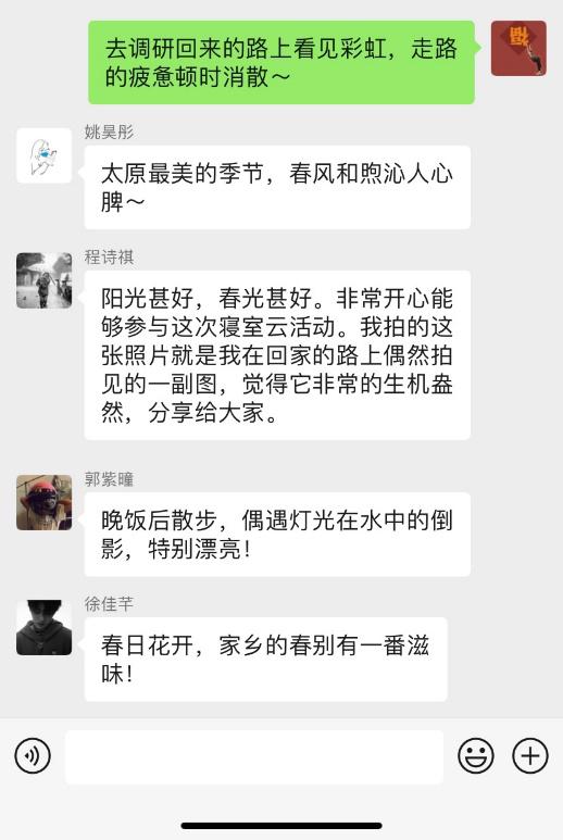 叮我的首富老公已上线短剧在线资讯  叮！我的首富老公已上线，短剧在线资讯，首富老公已上线，短剧新动态--第1张