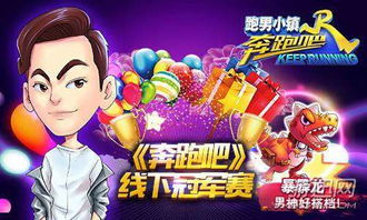海小姐跑不掉啦短剧在线资讯  海小姐跑不掉啦短剧在线资讯，海小姐跑不掉啦短剧在线，独家爆料，海小姐的命运如何？--第1张