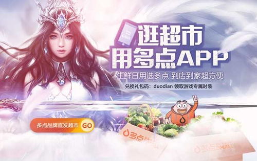 无上神座短剧在线资讯  无上神座短剧在线资讯，无上神座短剧爆料，神秘角色登场--第1张