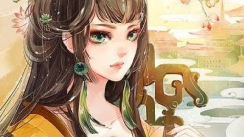 神医毒妃不好惹短剧在线资讯  神医毒妃不好惹，短剧在线资讯--第1张