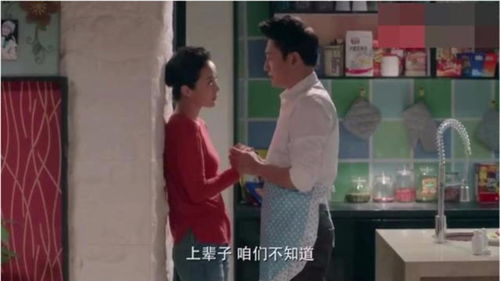 离婚后渣男前夫跪求复合短剧在线资讯  离婚后渣男前夫跪求复合短剧在线资讯，离婚后渣男前夫跪求复合短剧，前夫求和的在线资讯--第1张