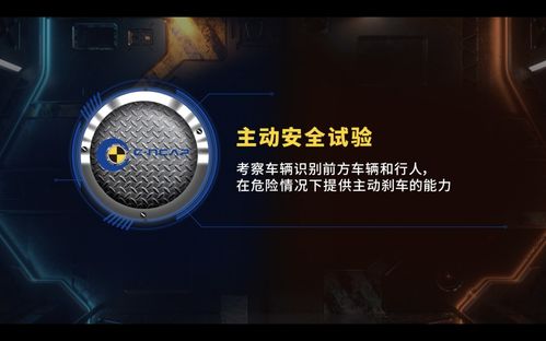 星途璀璨短剧在线资讯  星途璀璨短剧在线资讯，星途璀璨短剧，揭秘幕后故事，感受精彩人生--第1张