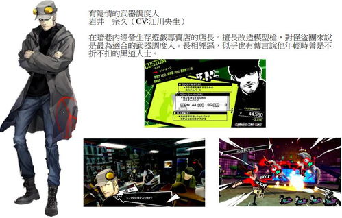 尹渡神摩短剧在线资讯  尹渡神摩短剧在线资讯--第1张