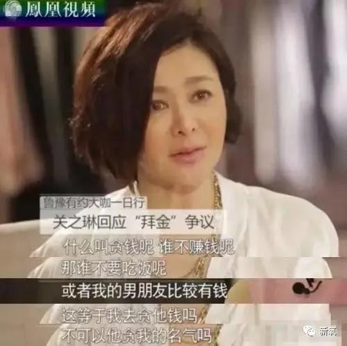 顾总夫人她叒虐渣了短剧在线资讯  顾总夫人她叒虐渣了短剧在线资讯，顾总夫人虐渣大作战，短剧在线资讯--第1张