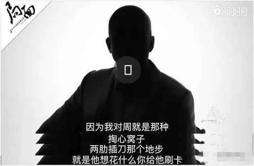 被渣后年下大佬把我宠上天短剧在线资讯  被渣后年下大佬把我宠上天--第1张