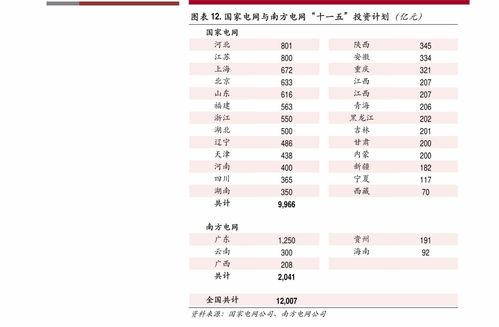 恰如其分~·短剧在线资讯  恰如其分——短剧在线资讯--第1张