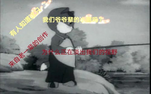 YU望的代价短剧在线资讯  YU望的代价--第1张