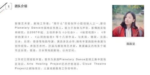 错位关系短剧在线资讯  错位关系短剧在线资讯--第1张