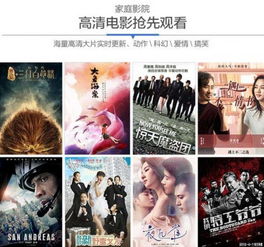极品小神农短剧在线资讯  极品小神农短剧在线资讯，极品小神农，乡村里的极品神农--第1张