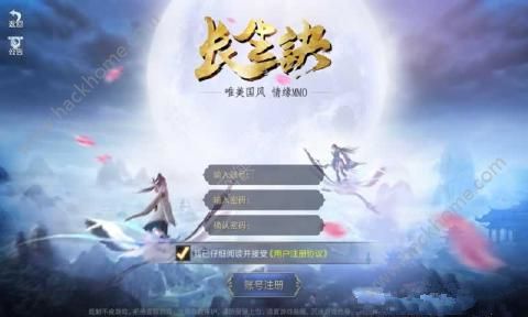 长生诀短剧在线资讯  长生诀短剧，在线资讯，短剧新潮流--第1张