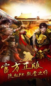 一剑开天破天仙侠剧短剧在线资讯  一剑开天破天仙侠剧短剧在线资讯，一剑开天破天仙侠剧短剧在线，短剧界的新星！--第1张