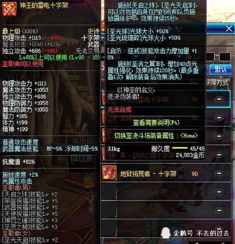 逆袭之我爸是神王短剧在线资讯  ，逆袭之我爸是神王短剧在线资讯，逆袭之我爸是神王短剧拍摄花絮--第1张