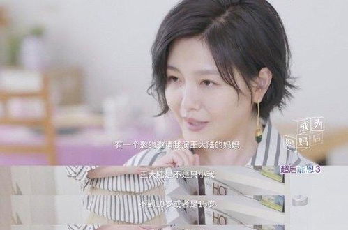 偷生萌娃豪门老公日日宠短剧在线资讯  偷生萌娃豪门老公日日宠短剧在线资讯--第1张