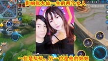 红袖暗卫短剧在线资讯  红袖暗卫短剧在线资讯，红袖暗卫短剧，揭秘神秘组织背后的故事--第1张
