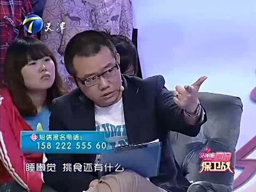罪妻出狱后沈总下跪求复合短剧在线资讯  罪妻出狱后沈总下跪求复合短剧在线资讯，罪妻出狱后沈总下跪求复合，爱恨交织--第1张