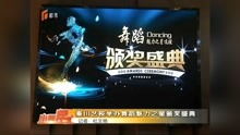 终极狂龙短剧在线资讯  终极狂龙短剧在线资讯，终极狂龙短剧在线，独家爆料，揭秘终极狂龙短剧的精彩瞬间--第1张
