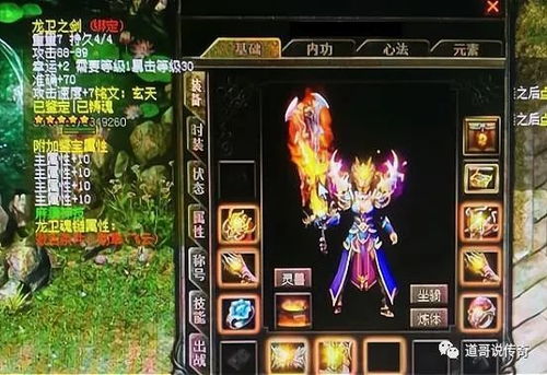 神级龙卫之沈浪归来短剧在线资讯  神级龙卫之沈浪归来短剧在线资讯，神级龙卫之沈浪归来的短剧在线资讯--第1张