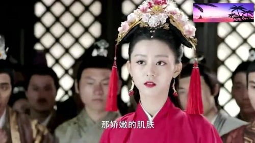 霸道王爷的在逃王妃短剧在线资讯  霸道王爷的在逃王妃短剧在线资讯--第1张