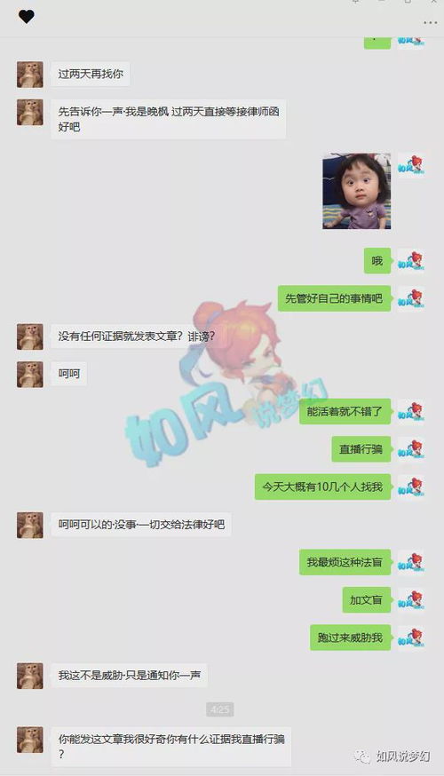 地府聊天群短剧在线资讯  地府聊天群短剧在线资讯--第1张
