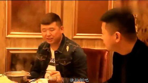 千金的工地男友是大佬短剧在线资讯  千金工地男友是大佬短剧在线资讯，千金工地男友是大佬，短剧在线资讯--第1张