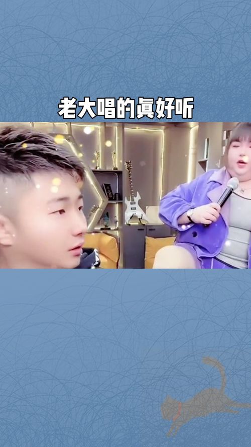 萌宝来袭大佬妈咪不好惹短剧在线资讯  萌宝来袭大佬妈咪不好惹短剧在线资讯--第1张
