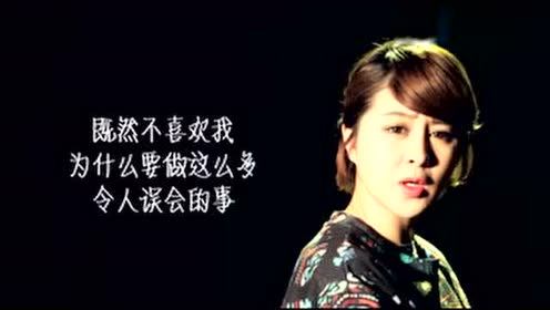 我只钟意你短剧在线资讯  我只钟意你短剧在线资讯--第1张