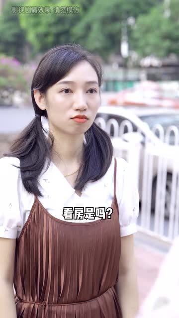 王牌千金她马甲掉了短剧在线资讯  王牌千金她马甲掉了短剧在线资讯--第1张