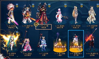 新版擎天短剧在线资讯  新版擎天短剧在线资讯--第1张