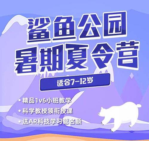 咬痕短剧在线资讯  咬痕短剧在线资讯，短剧在线，揭秘情感纠葛--第1张