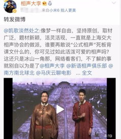 我能看到未来一角合短剧在线资讯  我能看到未来一角合短剧在线资讯--第1张