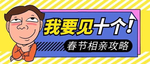 我无敌你随意短剧在线资讯  我无敌你随意短剧在线资讯，我无敌，你随意短剧，热血对决--第1张