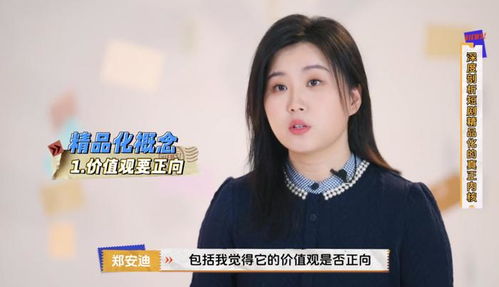 家有萌宝娇妻找上门短剧在线资讯  家有萌宝娇妻找上门短剧在线资讯，家有萌宝娇妻找上门，短剧在线资讯--第1张