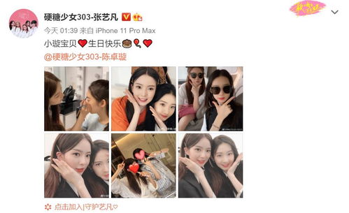 情深浅浅俩依依短剧在线资讯  情深浅浅俩依依短剧在线资讯，情深浅浅俩依依短剧在线，爱情故事中的深情与依依不舍--第1张