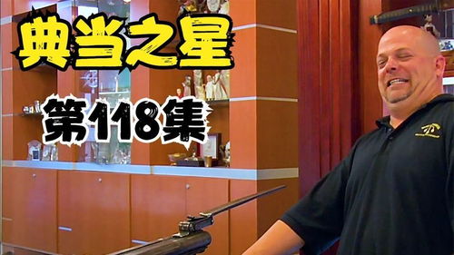 捡了个老公是大佬短剧在线资讯  捡了个老公是大佬短剧在线资讯，捡了个老公是大佬，短剧在线资讯--第1张