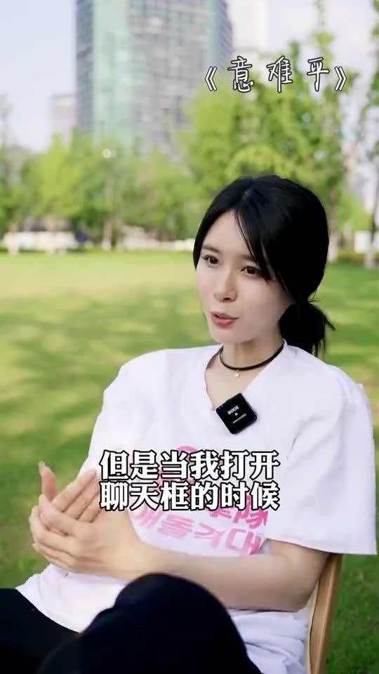 爱意随风起短剧在线资讯  爱意随风起，爱意随风起，短剧在线资讯--第1张