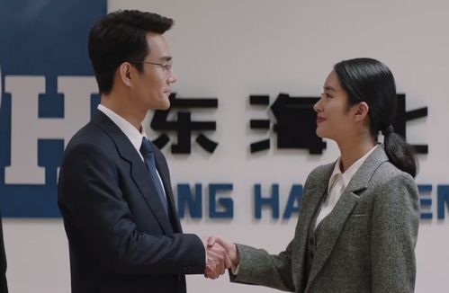 逆袭成富豪短剧在线资讯  逆袭成富豪短剧在线资讯，逆袭成富豪，短剧在线资讯--第1张