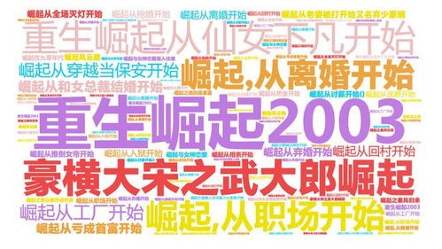完美人生短剧在线资讯  完美人生短剧在线资讯--第1张