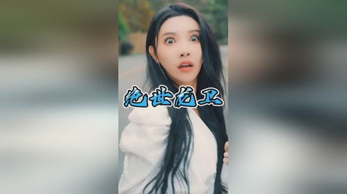 绝世灵瞳短剧在线资讯  绝世灵瞳短剧在线资讯，绝世灵瞳精彩短剧，不容错过！--第1张