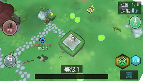 大夏神主合成版短剧在线资讯  大夏神主合成版短剧在线资讯，大夏神主合成版短剧，新奇短剧的魅力在线分享--第1张