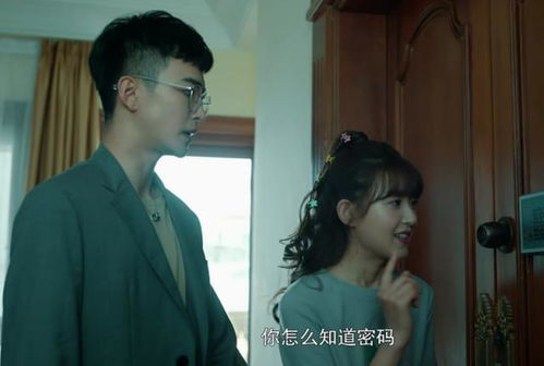 穿越聊斋短剧在线资讯  穿越聊斋，一部充满奇幻色彩的短剧在线资讯，穿越聊斋，奇幻短剧在线资讯--第1张