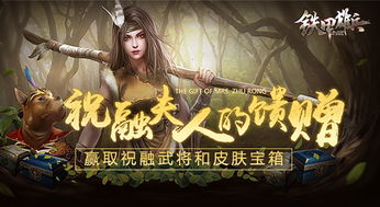 神王的女帝老婆我的傲娇女帝老婆震世龙魂短剧在线资讯  神王的女帝老婆，我的傲娇女帝老婆震世龙魂短剧在线资讯，神王的女帝老婆，傲娇女帝的震世龙魂短剧在线资讯--第1张