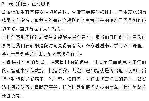 陆总离婚请签字短剧在线资讯  陆总离婚请签字短剧在线资讯，陆总离婚请签字短剧，离婚协议在线资讯--第1张