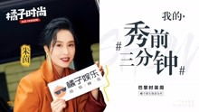 恨我干嘛要碰我短剧在线资讯  恨我干嘛要碰我短剧在线资讯--第1张