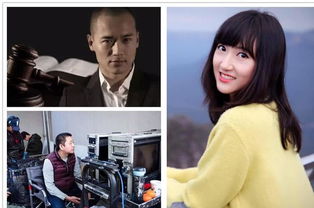 女总裁的巨富老公短剧在线资讯  女总裁的巨富老公短剧在线资讯，女总裁的巨富老公，总裁老公，轻轻爱--第1张